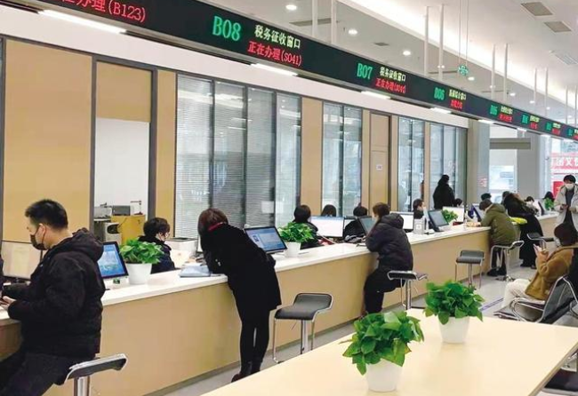 滨海在职住房公积金提取代办条件